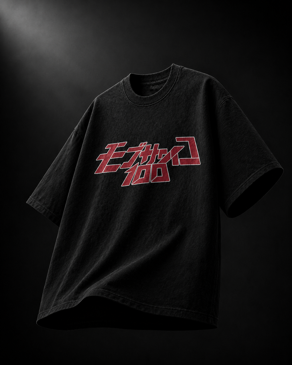 Vegeta Infernal Aura Oversized T-Shirt – Anime Streetwear | 100% Cotton