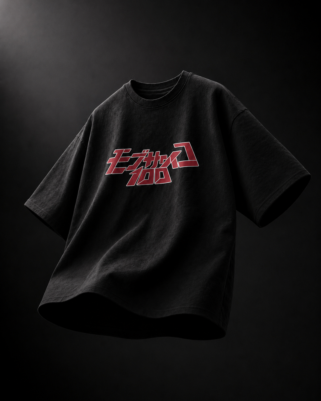 Vegeta Infernal Aura Oversized T-Shirt – Anime Streetwear | 100% Cotton